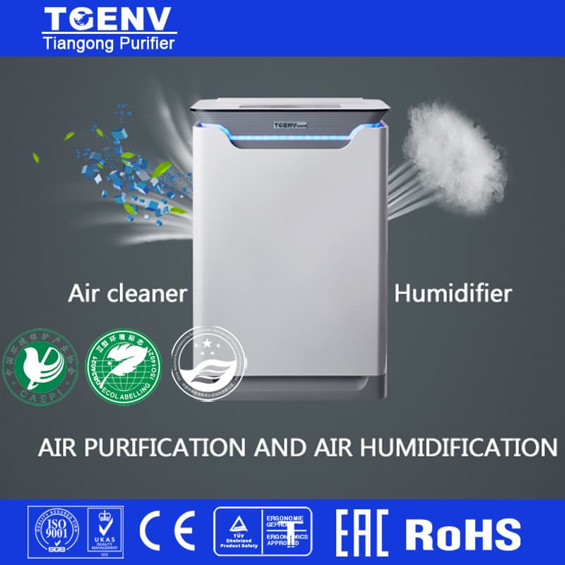 humidifier air purifier with hepa filter